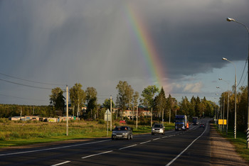 Evening quietly crept to the village ... / ***