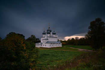 in the evening / ***