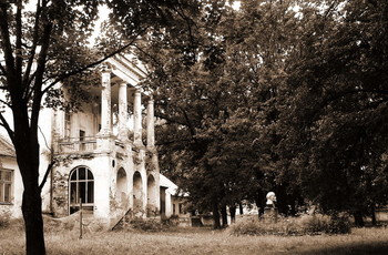 in an abandoned park / ***