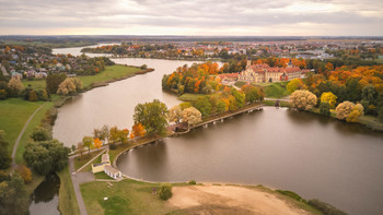 Nyasvizh in autumn / ***