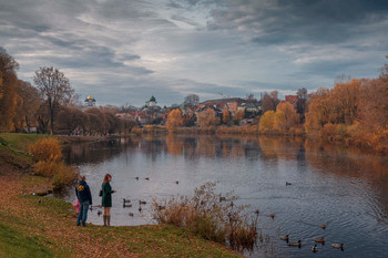 The park ... / ***