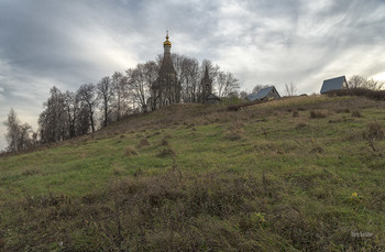 On the hill / ***