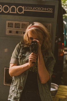 Aleksandra. Retro / ***