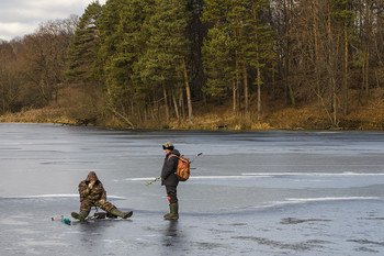 Fisherman / ***