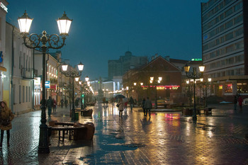 &nbsp; / From archive