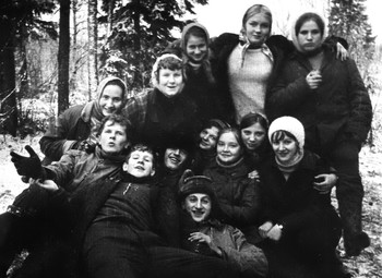 How young we were ... / ***