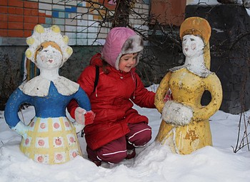 &nbsp; / &quot; &quot; &quot;