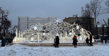 Holiday greetings! / ***