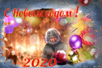 Happy New Year! / ***