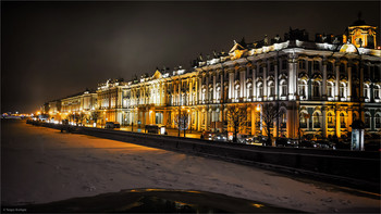 The Winter Palace / ***