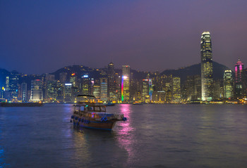 Hong Kong / ...