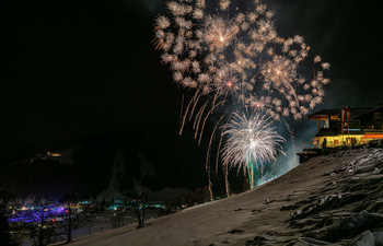 Feuerwerk / Feuerwerk