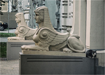 Poor relations / ***