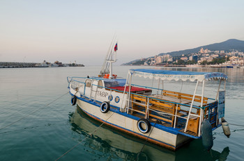 Boat trip / ---