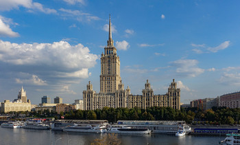 Moscow / ...