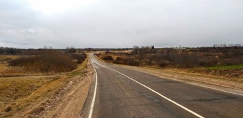 Evening road / ***