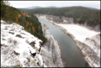 Autumn in the mountains / ***