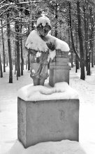 From the photo archives. MINSK. Park sculpture &quot;Volodya Ulyanov. / ***