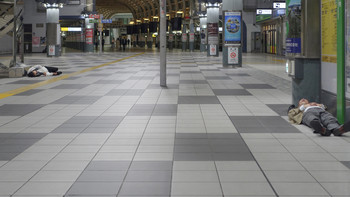 Waiting hall / ***