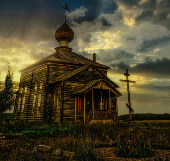 Chapel. / ***