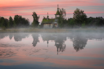 Place of Power / ***