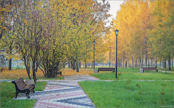 In the fall the park ... / ***