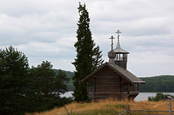 Above the lake / ***