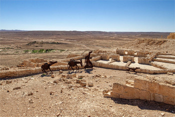 Negev / ***