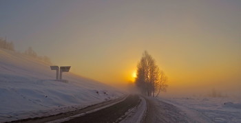 The roads we take / ***