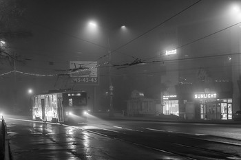 &nbsp; / Misty
