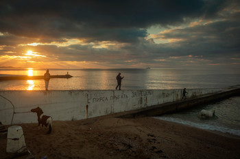 Sunset / ***