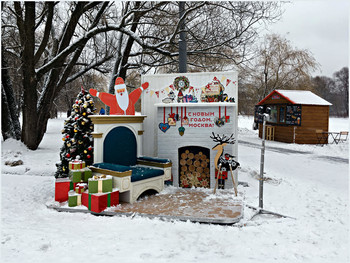 Holiday greetings! / ***