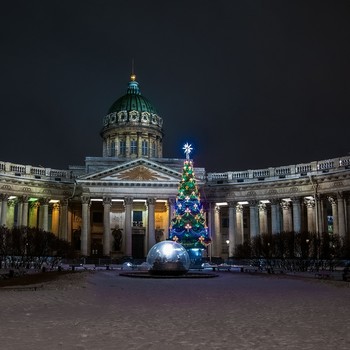 Happy New Year! / ***