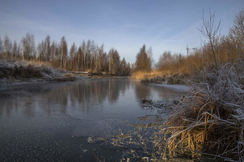 The first frost. / ***