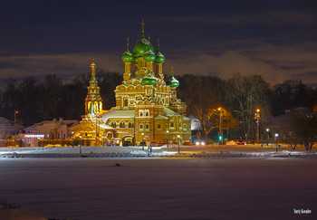 Moscow evening / ***