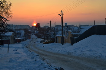 the sun goes down / ***