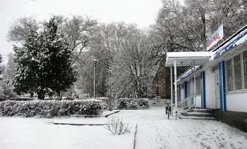 Here and snow ... / ***