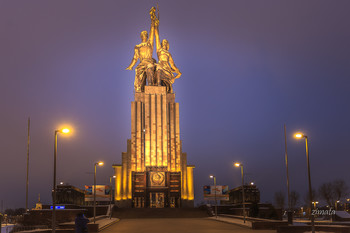 Moscow lights / ***