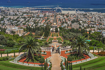 Bahai Gardens / ================