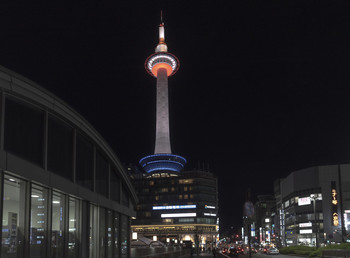 Kyoto Tower / ...