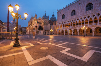 Markusplatz / Markusplatz