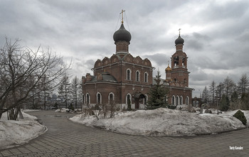 Wish you were here / ***