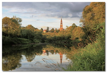 Evening Landscape / ***