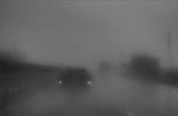 In the rain ... / ***