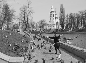 Flight... / ***