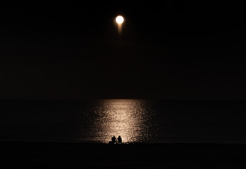 Couple / ***