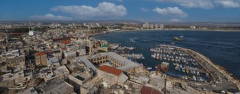 Acre / ***