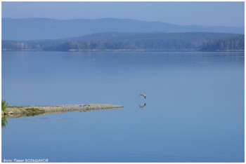 Fog dissipates / ***