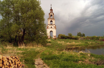 Before the rain / ***