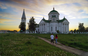 One evening*** / ***